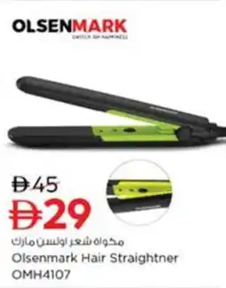 Nesto Olsenmark Hair Straightner OMH4107 offer