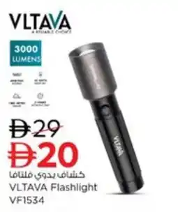 Nesto VLTAVA Flashlight VF1534 offer