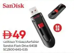 Nesto Sandisk Flash Drive 64GB SCZ600-64G-G35 offer