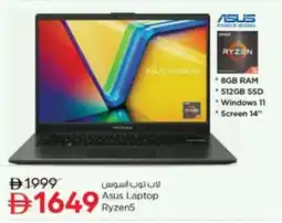 Nesto Asus Laptop Ryzen offer