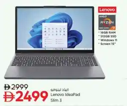 Nesto Lenovo IdeaPad Slim 3 offer
