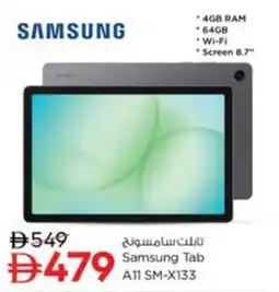 Nesto Samsung Tab A11 SM-X133 offer