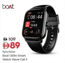 Nesto Boat 1.83In Smart Watch Wave Call 3 offer
