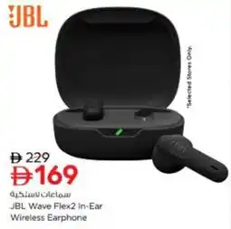 Nesto JBL Wave Flex2 In-Ear Wireless Earphone offer