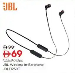 Nesto JBL Wireless In-Earphone JBLT125BT offer