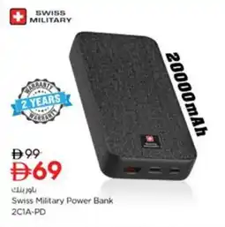 Nesto Swiss Military Power Bank 2C1A-PD offer
