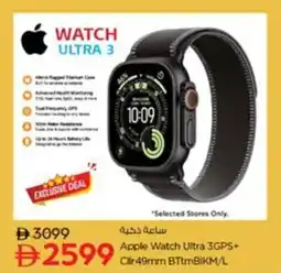 Nesto Apple Watch Ultra 3GPS+ Cllr 49mm BTtmBIKM/L offer