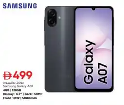 Nesto Samsung Galaxy A07 offer