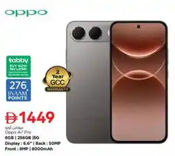 Nesto Oppo A7 Pro offer