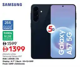 Nesto Samsung Galaxy A57 offer