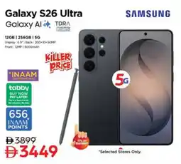 Nesto Galaxy S26 Ultra offer