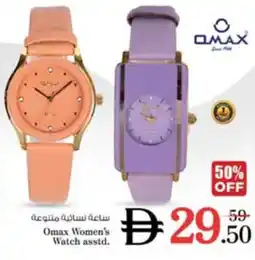 Nesto Omax Women's Watch offer