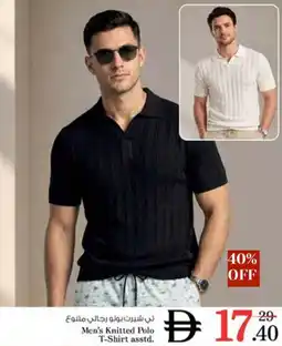 Nesto Men's Knitted Polo T-Shirt offer