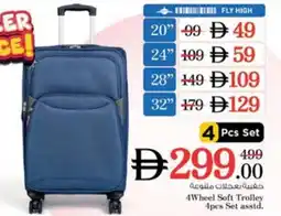 Nesto 4Wheel Soft Trolley 4pcs Set offer