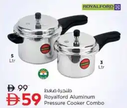 Nesto Royalford Aluminum Pressure Cooker Combo offer