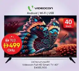 Nesto Videocon Full HD Smart TV 40 E40EL1100 offer