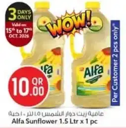Safari Hypermarket Alfa Sunflower offer
