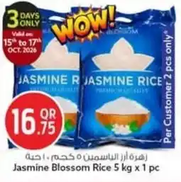 Safari Hypermarket Jasmine Blossom Rice offer