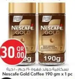 Safari Hypermarket Nescafe Gold Coffee offer