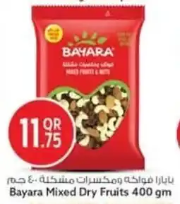 Safari Hypermarket Bayara Mixed Dry Fruits offer
