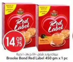 Safari Hypermarket Brooke Bond Red Label offer