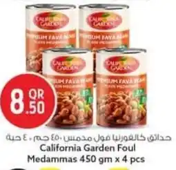Safari Hypermarket California Garden Foul Medammas offer