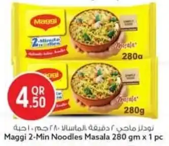 Maggi 2-Min Noodles Masala