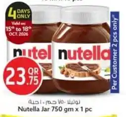 Safari Hypermarket Nutella Jar offer