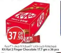 Safari Hypermarket Kit Kat 2 Finger Chocolate offer
