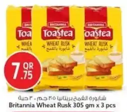 Safari Hypermarket Britannia Wheat Rusk offer