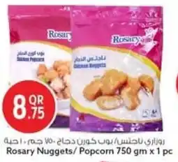 Safari Hypermarket Rosary Nuggets/Popcorn offer