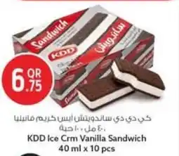 Safari Hypermarket KDD Ice Crm Vanilla Sandwich offer
