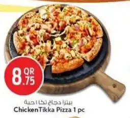 Safari Hypermarket Chicken Tikka Pizza offer