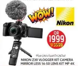 Safari Hypermarket Nikon z30 vlogger kit camera mirror less 16-50 lens kit mp 4k offer