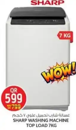 Safari Hypermarket Sharp washing machine offer