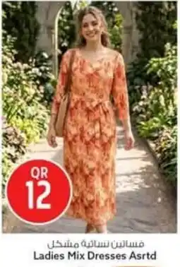 Safari Hypermarket Ladies Mix Dresses offer