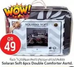Safari Hypermarket Solaran Soft 6pcs Double Comforter offer