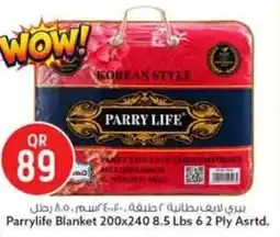 Safari Hypermarket Parrylife Blanket offer
