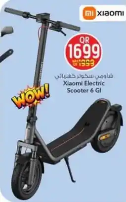 Safari Hypermarket Xiaomi Electric Scooter 6 Gl offer