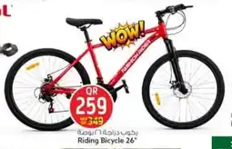 Safari Hypermarket Riding Bicycle 26 offer