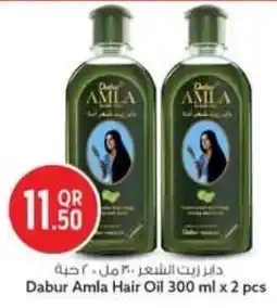 Safari Hypermarket Dabur Amla Hair Oil offer