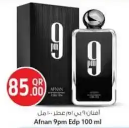 Safari Hypermarket Afnan 9pm Edp offer