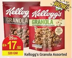 New W Mart Kellogg's Granola Assorted offer