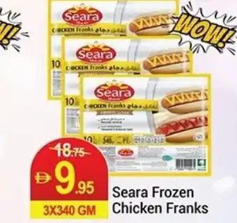 Seara Frozen Chicken Franks