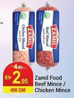 New W Mart Zamil Food Beef Mince / Chicken Mince offer