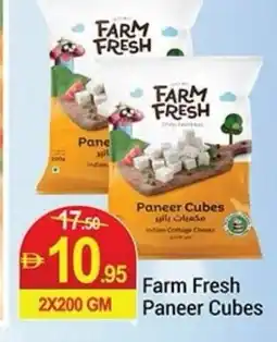 New W Mart Farm Fresh Paneer Cubes offer