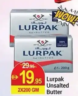New W Mart Lurpak Unsalted Butter offer