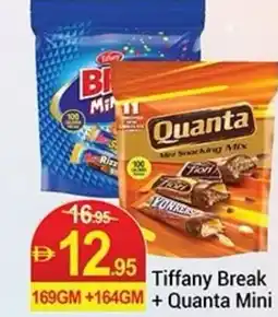 New W Mart Tiffany Break + Quanta Mini offer