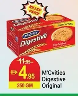 New W Mart MCvities Digestive Original offer