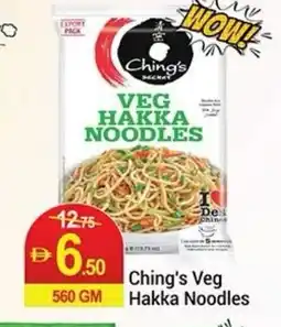 New W Mart Ching's Veg Hakka Noodles offer